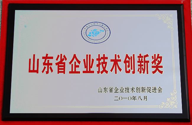 山東興源機械有限公司|起重機|行車|山東興源機械|單梁起重機|電動葫蘆|起重配件|www.36plan.cc|xyqzj|xyqzj.com|興源起重機|興源|起重機行車|起重設備|起重機械